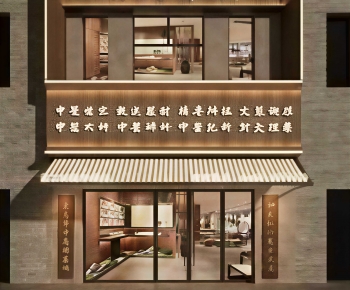 New Chinese Style Facade Element-ID:591804031