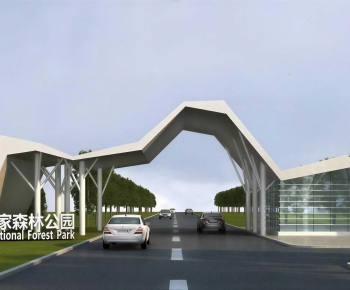 Modern Gate-ID:565917975