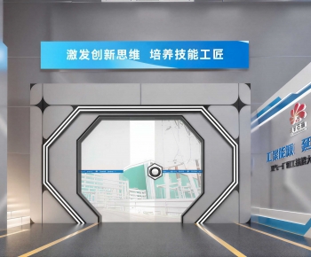 Modern Exhibition Hall-ID:676834116