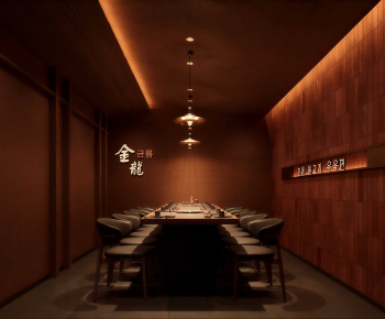 Modern Restaurant-ID:762010102