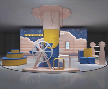 Modern Playground-ID:652865895