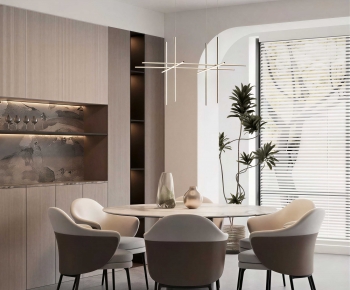 Modern Dining Room-ID:487459904