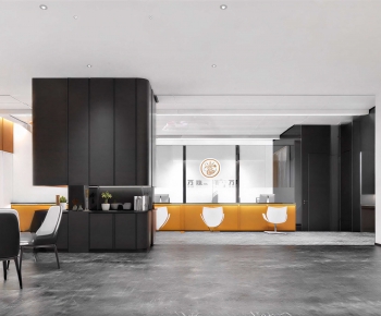 Modern Staff Area-ID:368763924