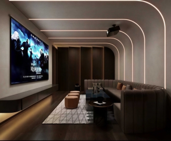 Modern Audiovisual Room-ID:520939864