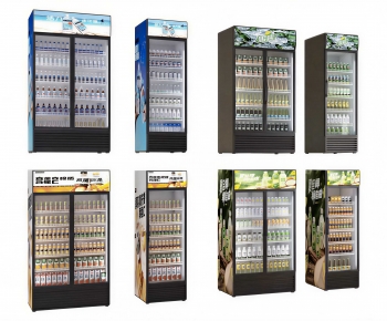 Modern Refrigerator Freezer-ID:211122043