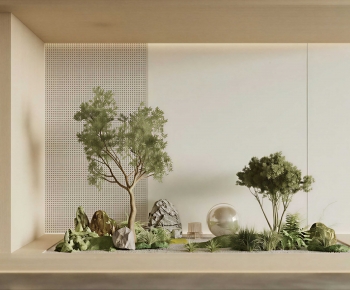 Modern Plant Landscaping-ID:732909926