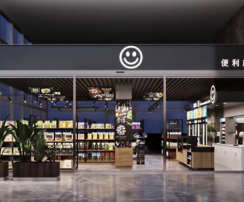 Industrial Style Convenience Store-ID:311587103
