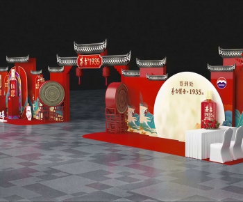New Chinese Style Meichen-ID:251478912
