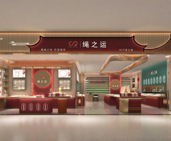 New Chinese Style Facade Element-ID:950232986