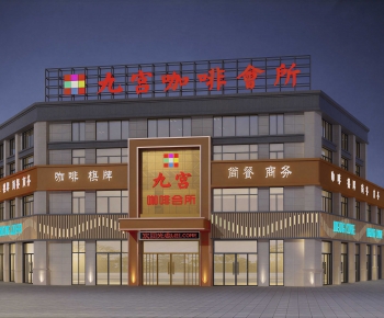 New Chinese Style Appearance Of Commercial Building-ID:934503087