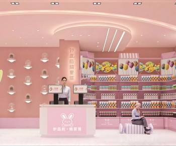 Modern Dessert Shop-ID:583254106