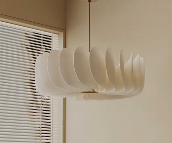 Modern Droplight-ID:245358944
