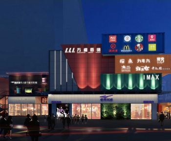 Industrial Style Appearance Of Commercial Building-ID:135835898