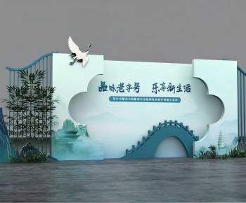 New Chinese Style Meichen-ID:268359903