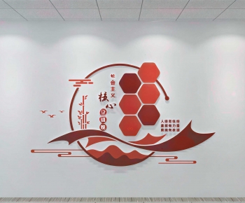 New Chinese Style Culture Wall-ID:156713015