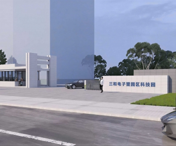 Modern Gate-ID:332123999