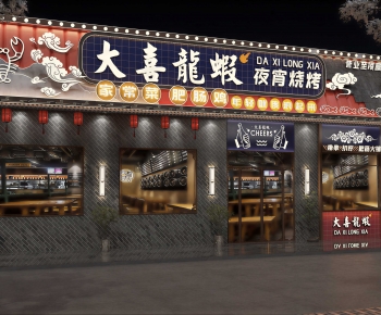 New Chinese Style Facade Element-ID:777334931