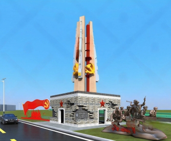 Modern Sculpture Sketch-ID:938411006