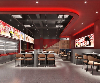 Modern Restaurant-ID:909904963