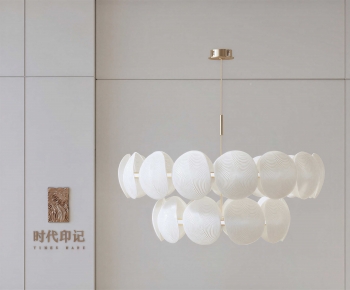 Modern Droplight-ID:815174103