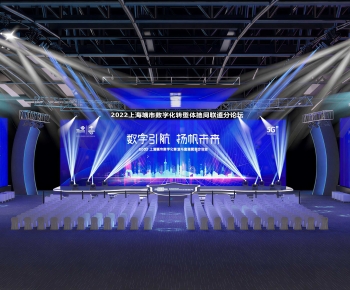 Modern Stage Performance-ID:110985041