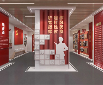 Modern Exhibition Hall-ID:660537009
