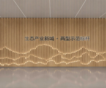 Modern Exhibition Hall-ID:870929968