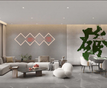 Modern A Living Room-ID:486692918