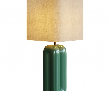 Modern Table Lamp-ID:126467948