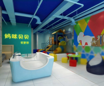Modern Maternal And Infant Store-ID:164092062