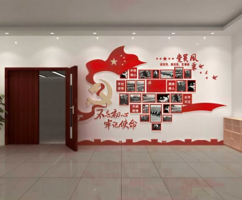 Modern Wall Decoration-ID:454214107