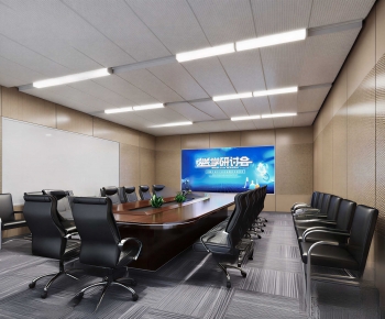 Modern Meeting Room-ID:803589116