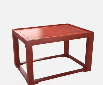 New Chinese Style Coffee Table-ID:797477964