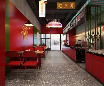 Industrial Style Restaurant-ID:497862108