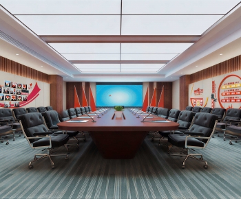Modern Meeting Room-ID:582149988