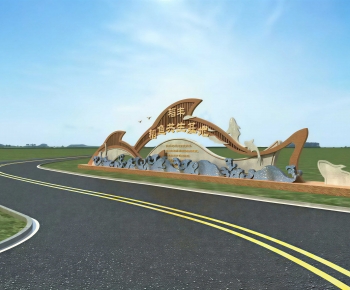 Modern Sculpture Sketch-ID:811897996