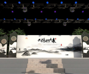 New Chinese Style Stage Performance-ID:992089992