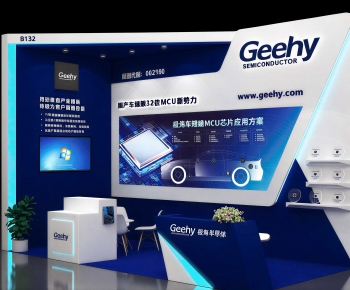 Modern Exhibition Hall-ID:385663034