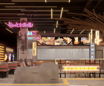 Industrial Style Restaurant-ID:635819411