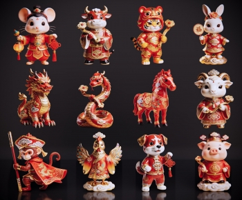 Modern Decorative Set-ID:213855987