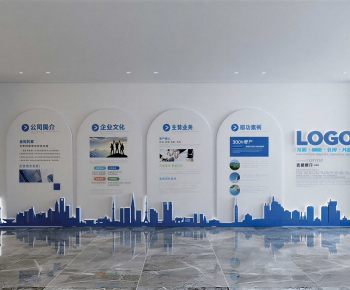 Modern Exhibition Hall-ID:332140912
