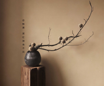 New Chinese Style Aquatic Green Plant-ID:203352936