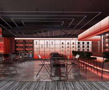 Modern Bar-ID:112619426
