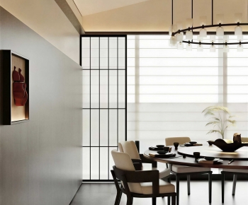 Modern Dining Room-ID:149343978