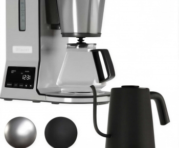 Modern Kitchen Electric Coffee Machine-ID:234760052