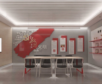 Modern Community Activity Center-ID:453538967