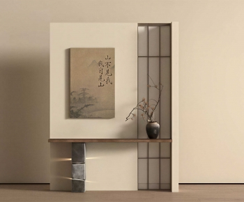 Modern Partition-ID:107558013