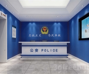 Modern Public Security/Party And Government Organs-ID:915224085