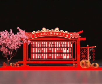New Chinese Style Meichen-ID:892563107