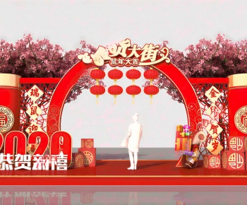 New Chinese Style Meichen-ID:927849053